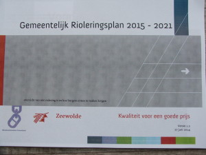 DSCF8476